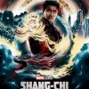 《尚气》新艺术海报 普通话对白太多引热议
