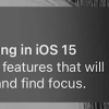 iOS 15正式版下周发布：苹果提前推送模拟版引导用户快速上手