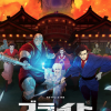 Netflix动画电影《光灵》正式预告 电影名作改编10月12日上线