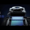 首款全镜头防抖手机即将开售 vivo X70 Pro+手机防抖天花板