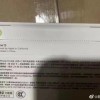 无塑封包装的iPhone 13系列包装盒如何打开？只需一拉