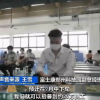 iPhone 13来了：有企业急招20万人 也有企业惨遭抛弃