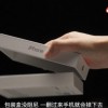 iPhone 13系列开箱要小心：包装盒没阻尼 一翻身手机就容易掉