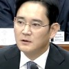 三星李在镕重新成为韩国首富 超越Kakao创始人金凡秀