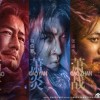 电影版《斗破苍穹》卡司阵容官宣 张涵予、姜武主演