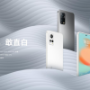 魅族18系列新成员18X发布 售价2599元起