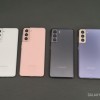三星Galaxy S22家族机身色泽信息已泄露：从绿色到金色再到暗红色