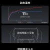 魅族18s/18s Pro手机发布：升级骁龙888+满血旗舰 3699元起