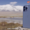 没了王自如的ZEALER评测iPhone 13 Pro：完成全网首碎