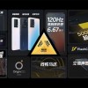 iQOO Z5 正式发布 预售期到手价 1799 元起