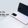 预售期到手价1799元起，持久续航“满血”配置 iQOO Z5正式发布