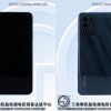 Realme RMX3461与RMX3463新机规格与证件照已曝光