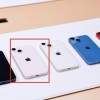 iPhone 13 首发市场综述:已破发百元 Pro/Max 加价 1000 起