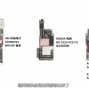 iPhone 13 Pro详细拆解视频：电池3095mAh、升级高通X60基带