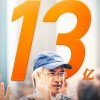 《怒火重案》破13亿 有望问鼎港产警匪片票房冠军