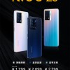 仅 1799 元起，iQOO Z5 火热预售中：满血配置超长续航