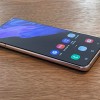 三星Galaxy S22系列外形尺寸细节曝光：轻至167g/四边等宽