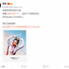 小米官宣Xiaomi Civi代言人：00后奥运冠军杨倩