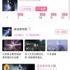 90后童年经典《迪迦奥特曼》重新上架