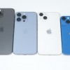 苹果早已标注了快充功率？实测四款iPhone 13 别乱买充电器