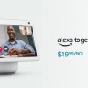 亚马逊推出老年人护理订阅服务Alexa Together