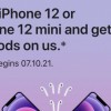 苹果向印度iPhone 12买家提供免费AirPods以庆祝排灯节的到来