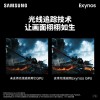 三星称光线追踪将通过Exynos 2200进入移动游戏领域