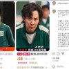 韩国教授声称吴京绿运动外套镜头抄袭《鱿鱼游戏》