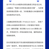 打电话也能用5G上网冲浪 三星公布VoNR技术