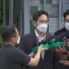 三星李在镕承认非法注射麻醉药 或被罚近9000万韩元