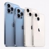 iPhone 13大减产 苹果全球供应商股价集体下挫