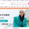唯品会股东在纽约起诉高盛和大摩，指控抛售股票涉嫌内幕交易