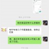 邮寄 5999 元 iPhone 13 被快递员取消导致丢件 顺丰称只赔 98 元