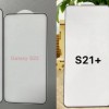 三星Galaxy S22贴膜曝光 屏幕边框超窄、4边等宽