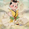 《天书奇谭4K纪念版》发布角色海报 网友：熟悉的童年噩梦回来了