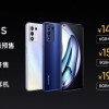 千元“真香”机：realme Q3s星云版开箱上手