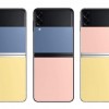 三星推出Galaxy Z Flip 3色彩定制款智能手机
