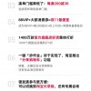 天猫双11今晚开启 共计1400万款商品集体打折