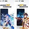 双十一超值爆款：千元满血续航王iQOO Z5火爆促销
