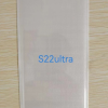 三星Galaxy S22 Ultra钢化膜现身
