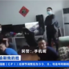 央视曝光大量人脸照片几毛钱价格被售：谁在盗刷我的脸