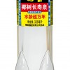 椰树集团申请火箭瓶商标