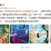 CCTV电视剧：未来一年百部经典动画将推出4K修复版