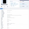 王自如能带来加成吗？格力新机参数曝光：骁龙870+白面板直屏