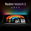 Redmi Watch 2后天发布：屏幕两大升级 支持AMOLED息屏表盘