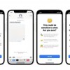 iOS 15.2测试版引入应用隐私报告 儿童通讯安全功能代码浮出水面