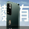 Redmi Note 11系列手机发布：120W快充15分钟满血