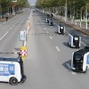 菜鸟驿站：双11总投放350辆无人车 在200所大学校园送快递到楼