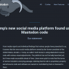 Mastodon警告特朗普Truth社交网络不该违规使用代码