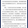 靠“二选一”俘获新中产？会员店你们想多了